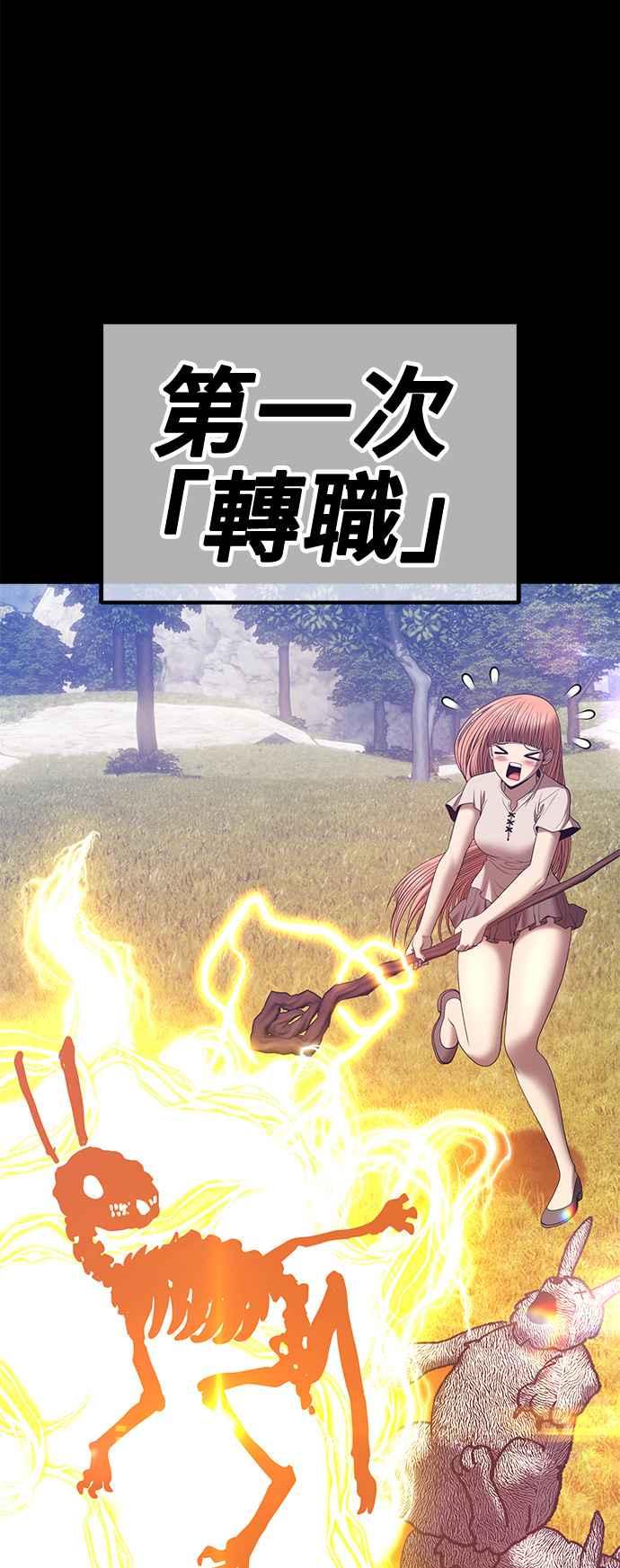 第240页