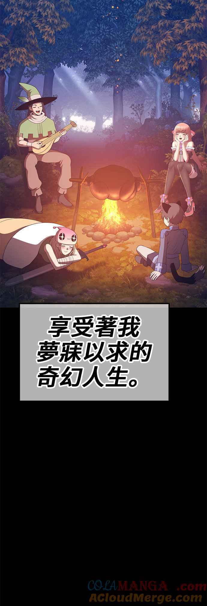 第245页