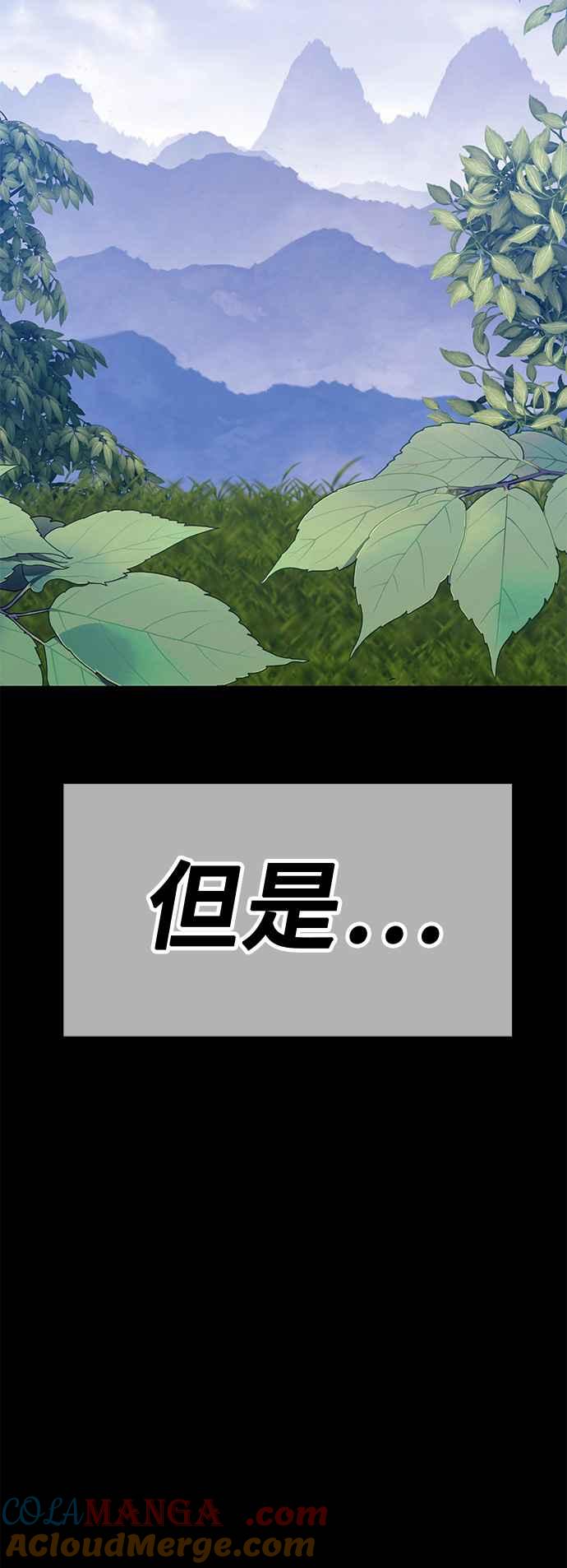 第249页