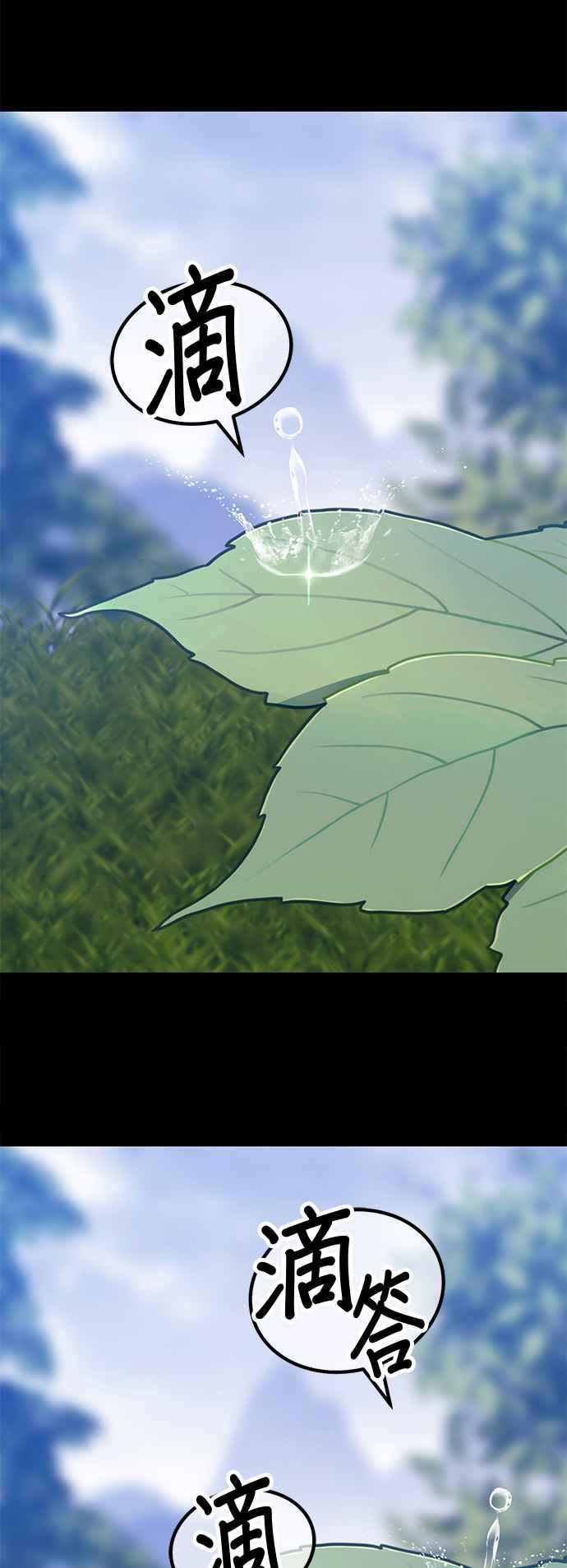 第250页