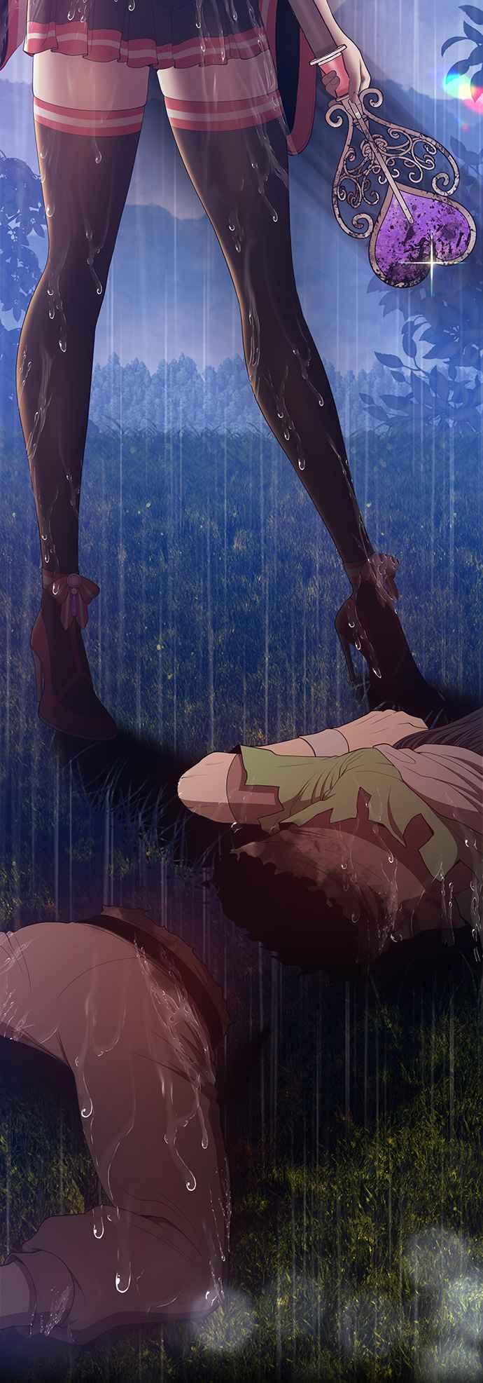 第258页