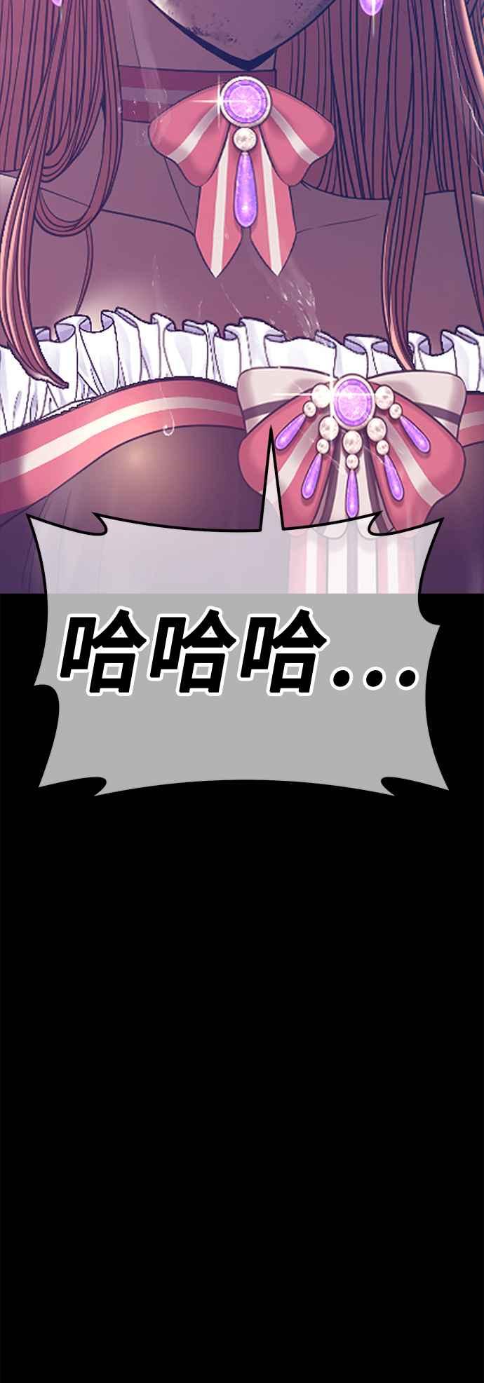 第260页