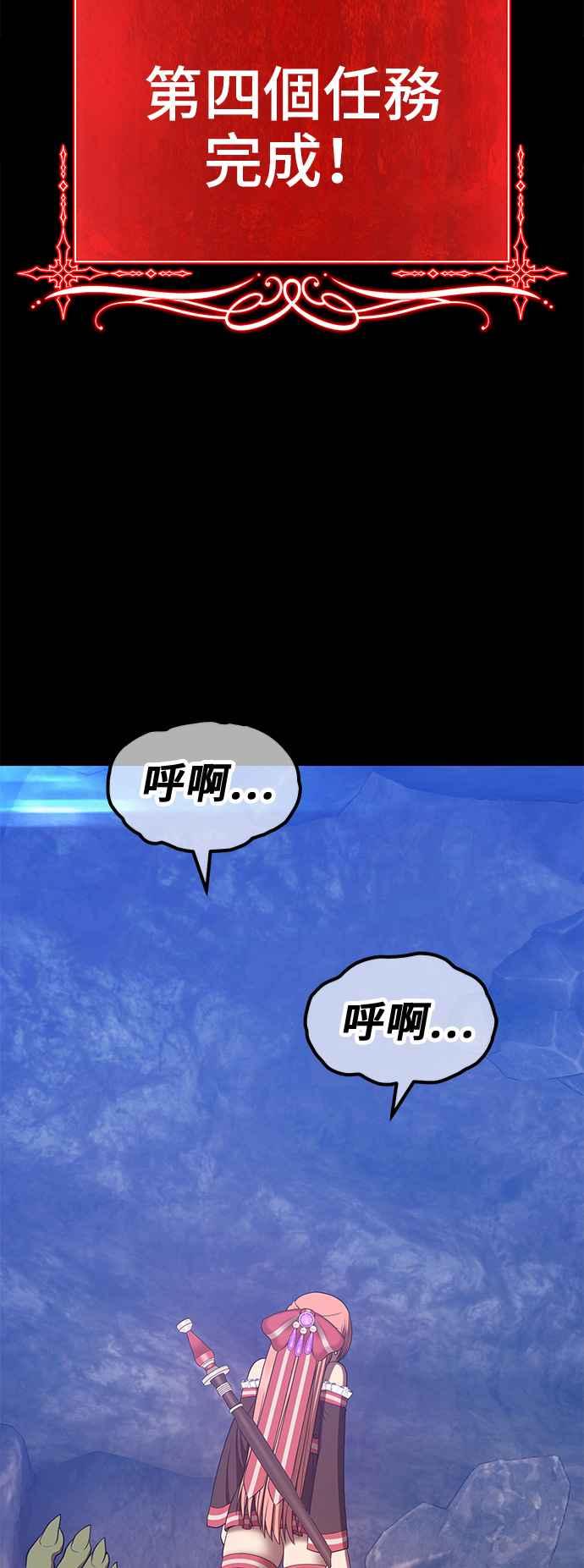 第184页