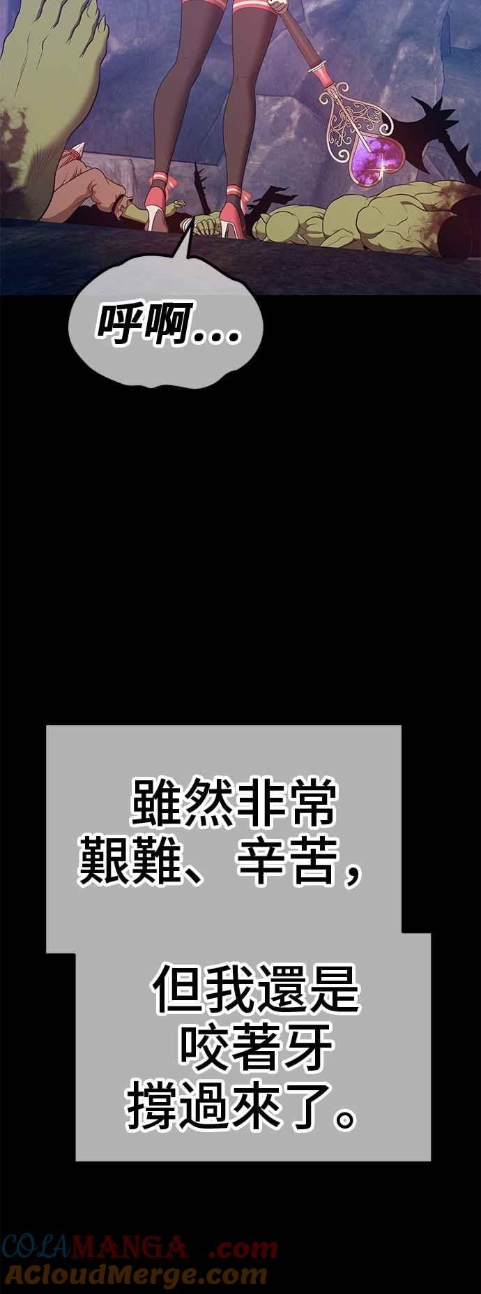 第185页