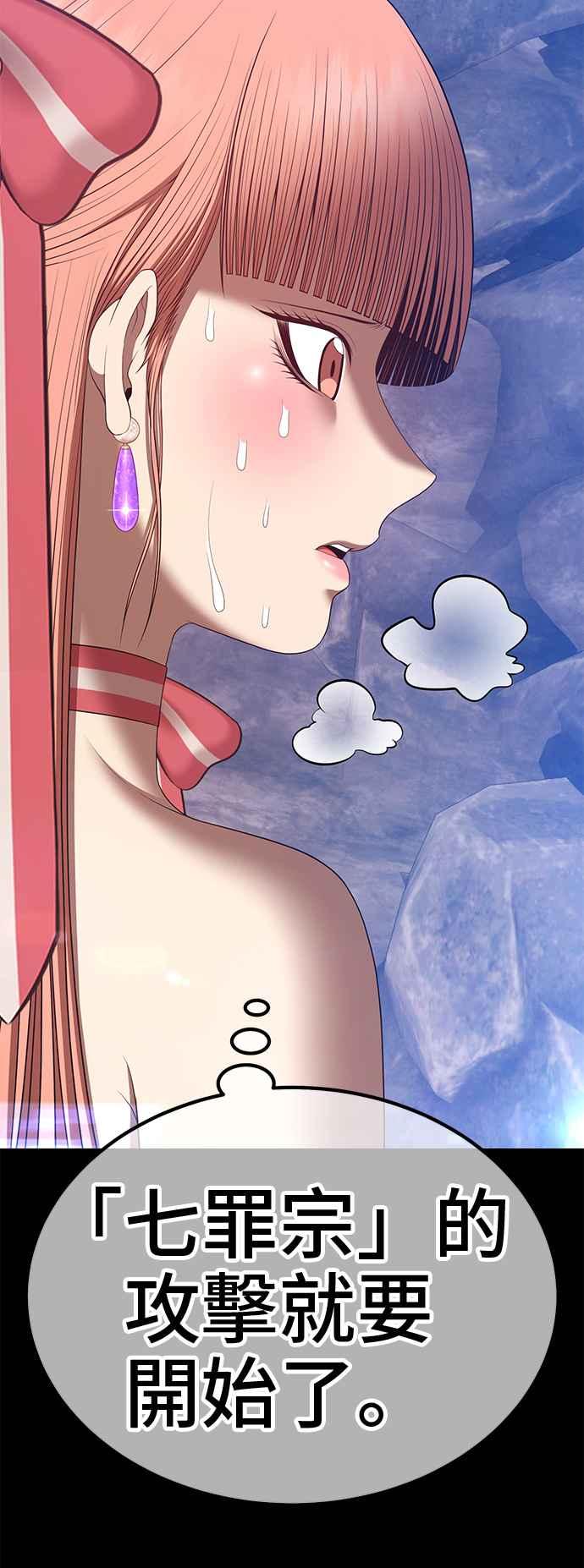 第188页
