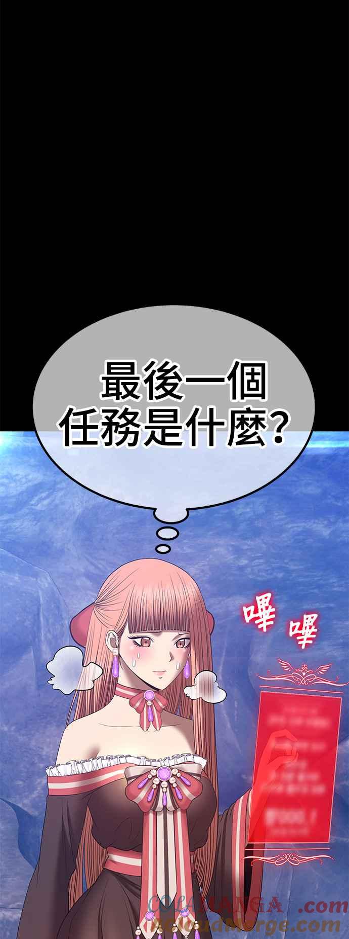 第189页