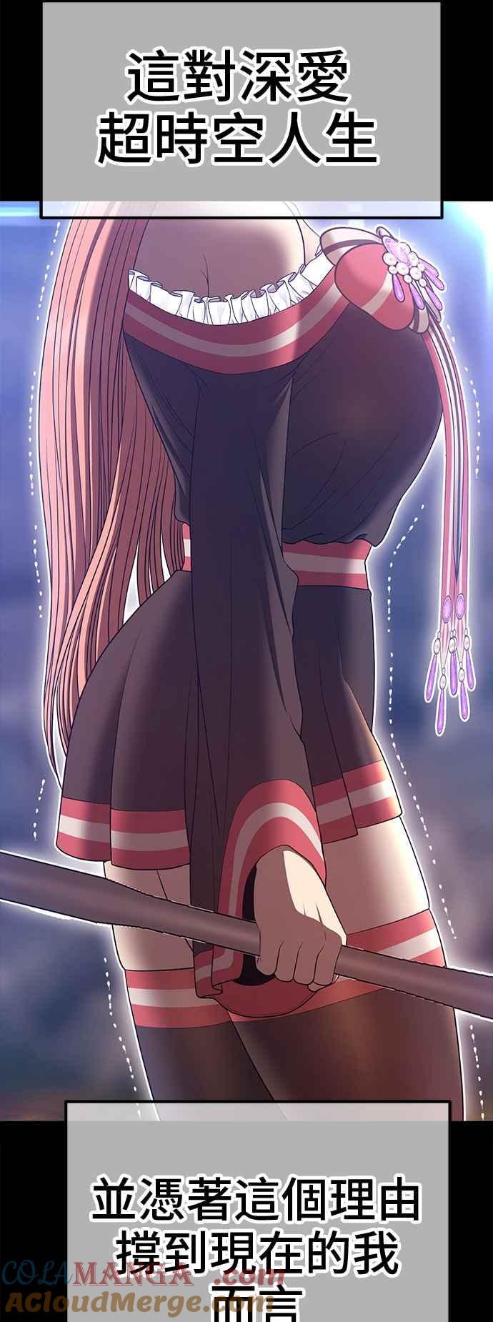第197页