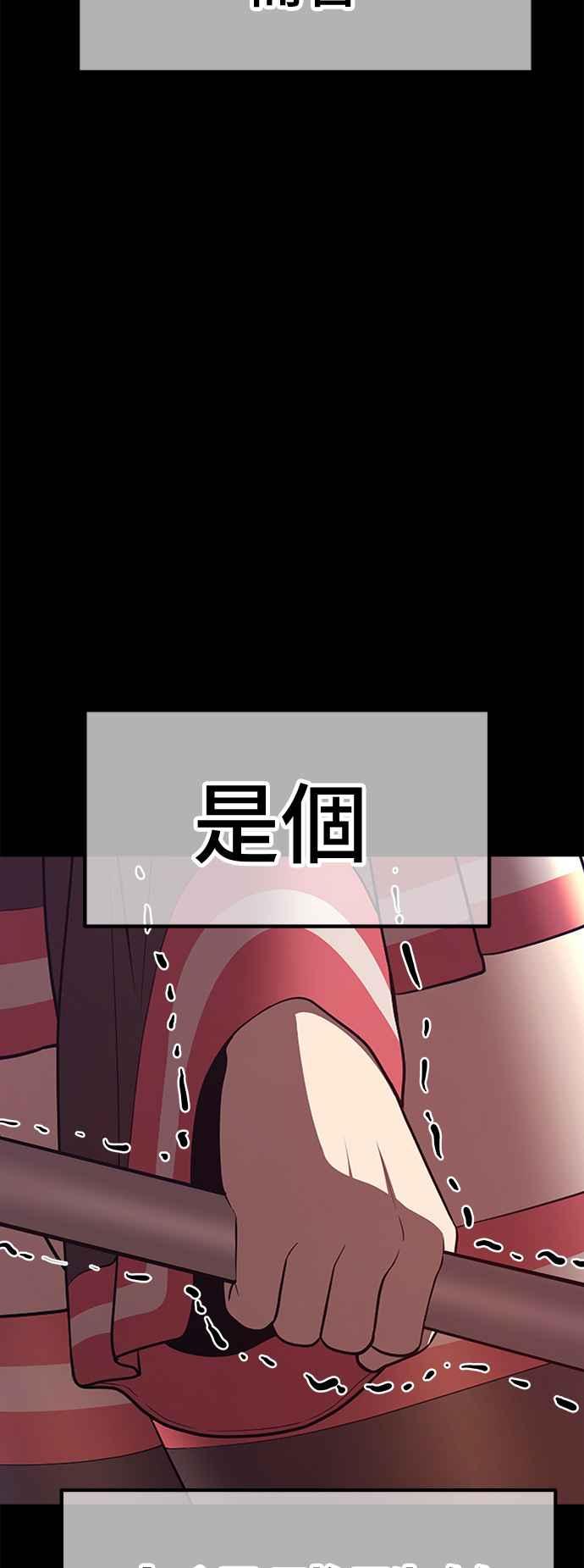 第198页