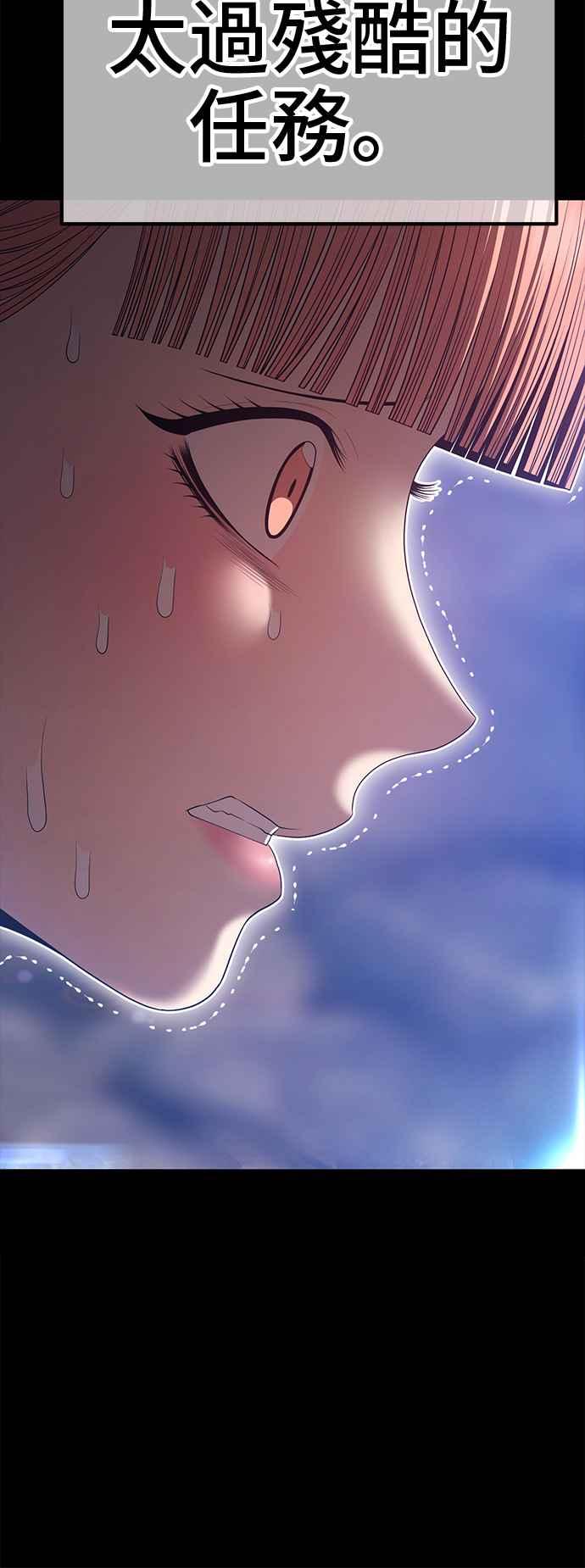 第199页