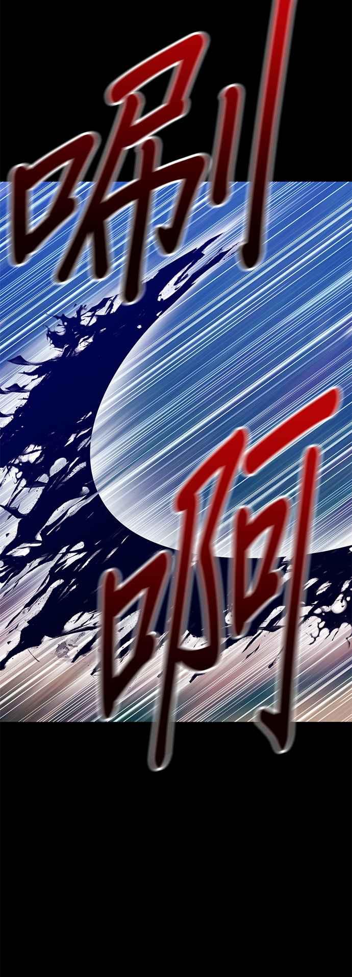 第203页
