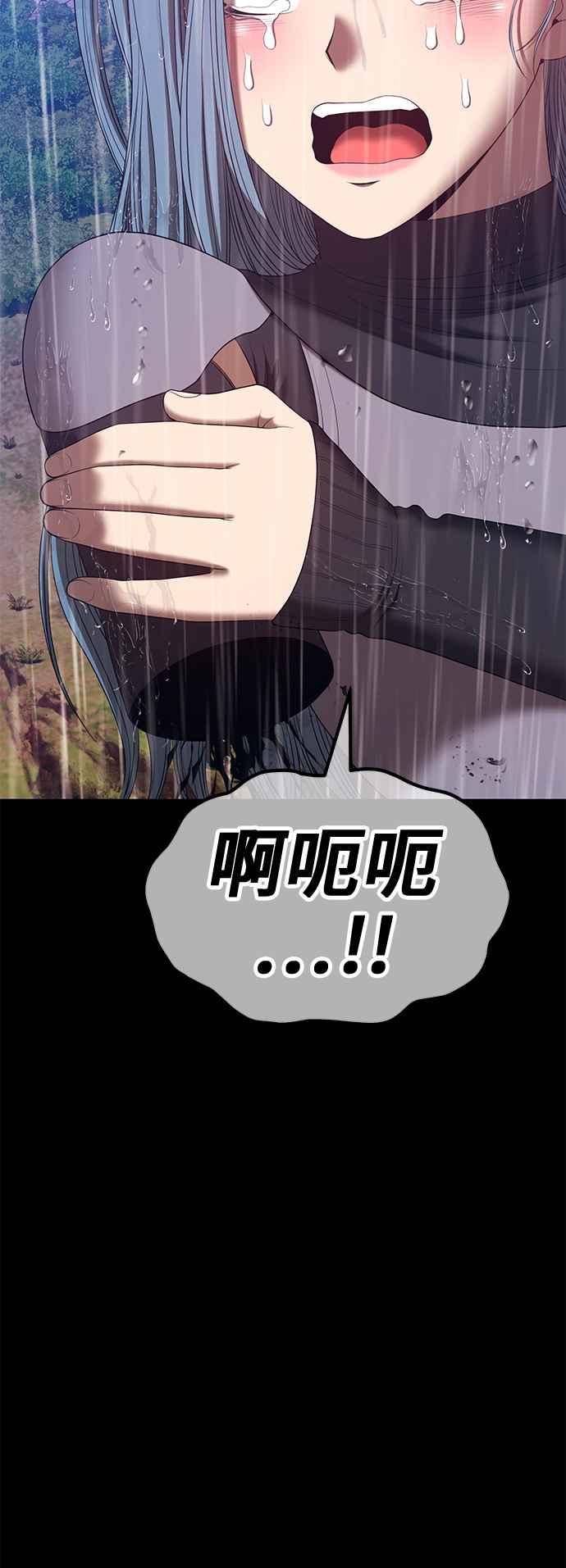 第206页
