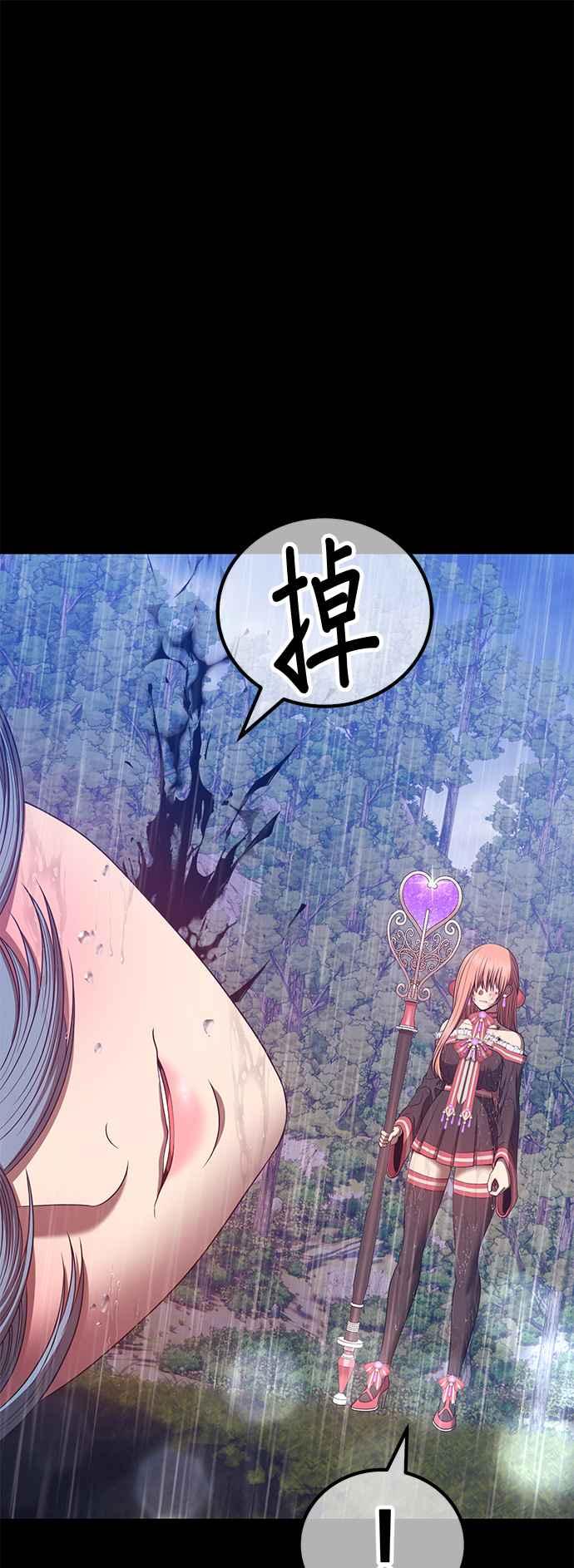 第212页
