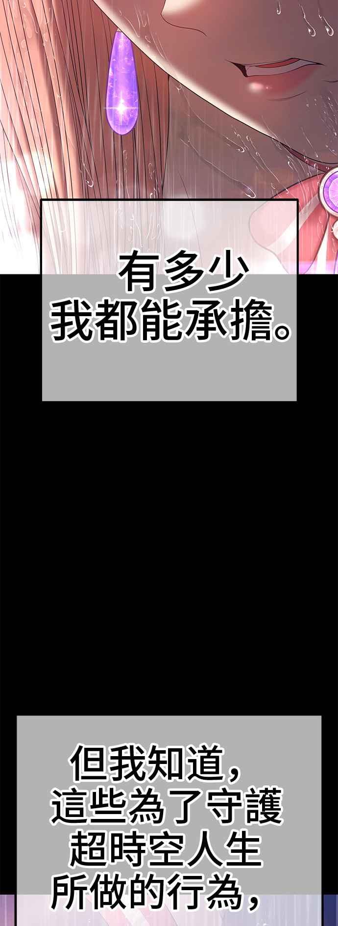 第220页