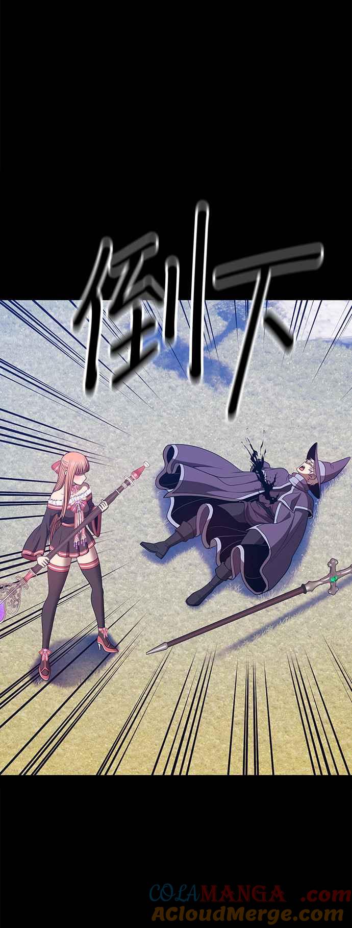 第229页
