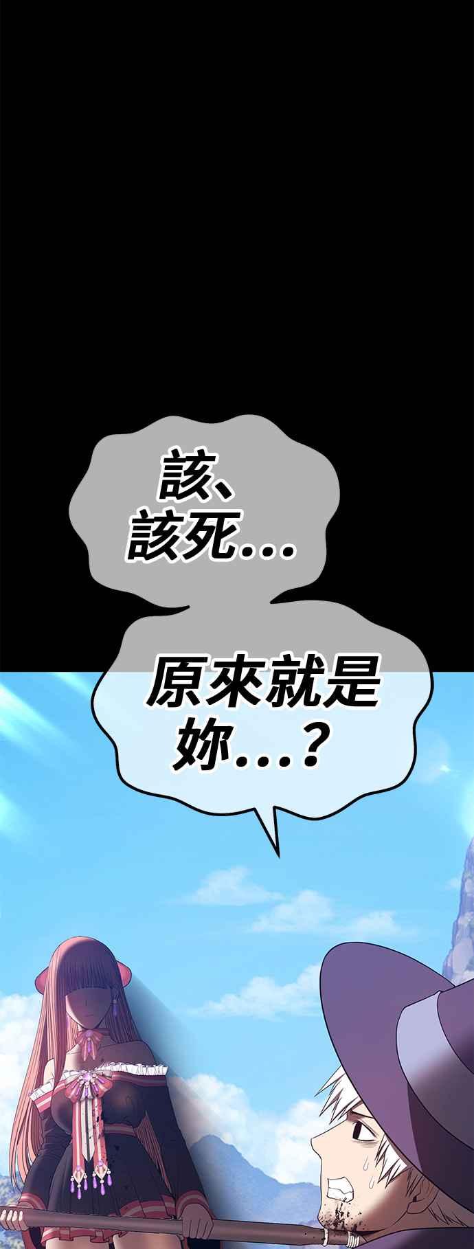 第231页