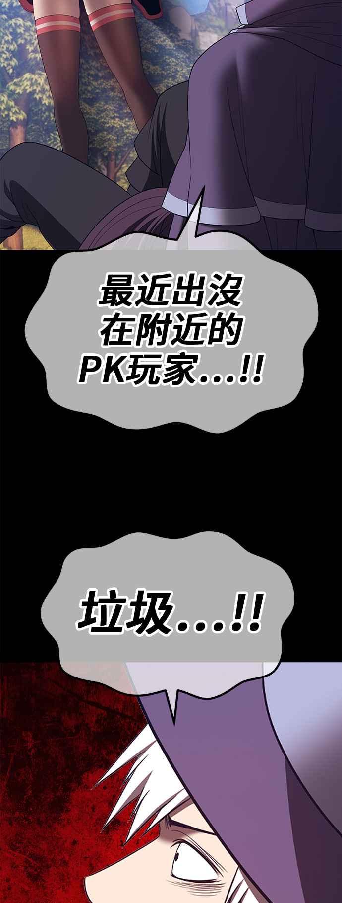 第232页