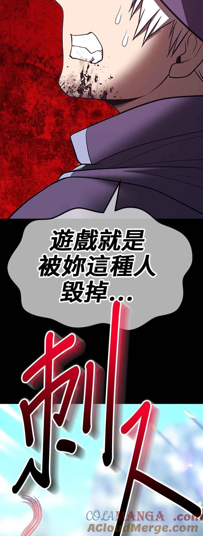第233页