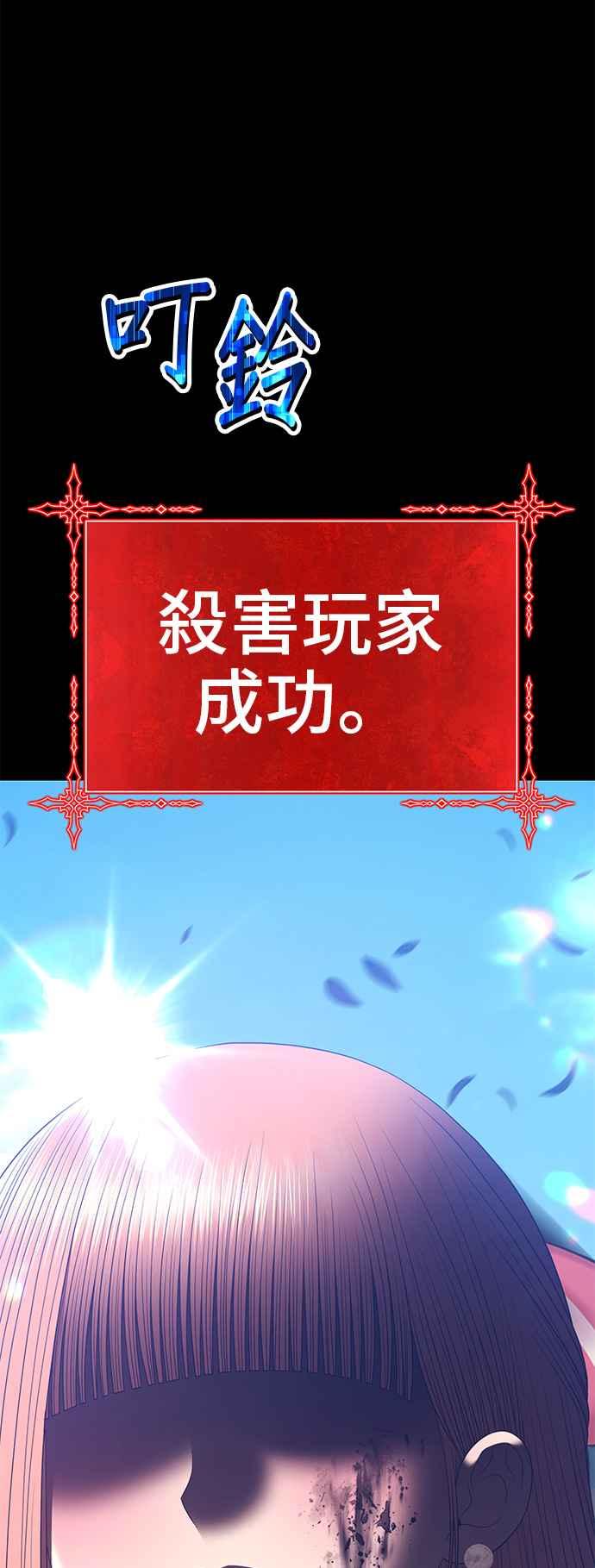 第236页