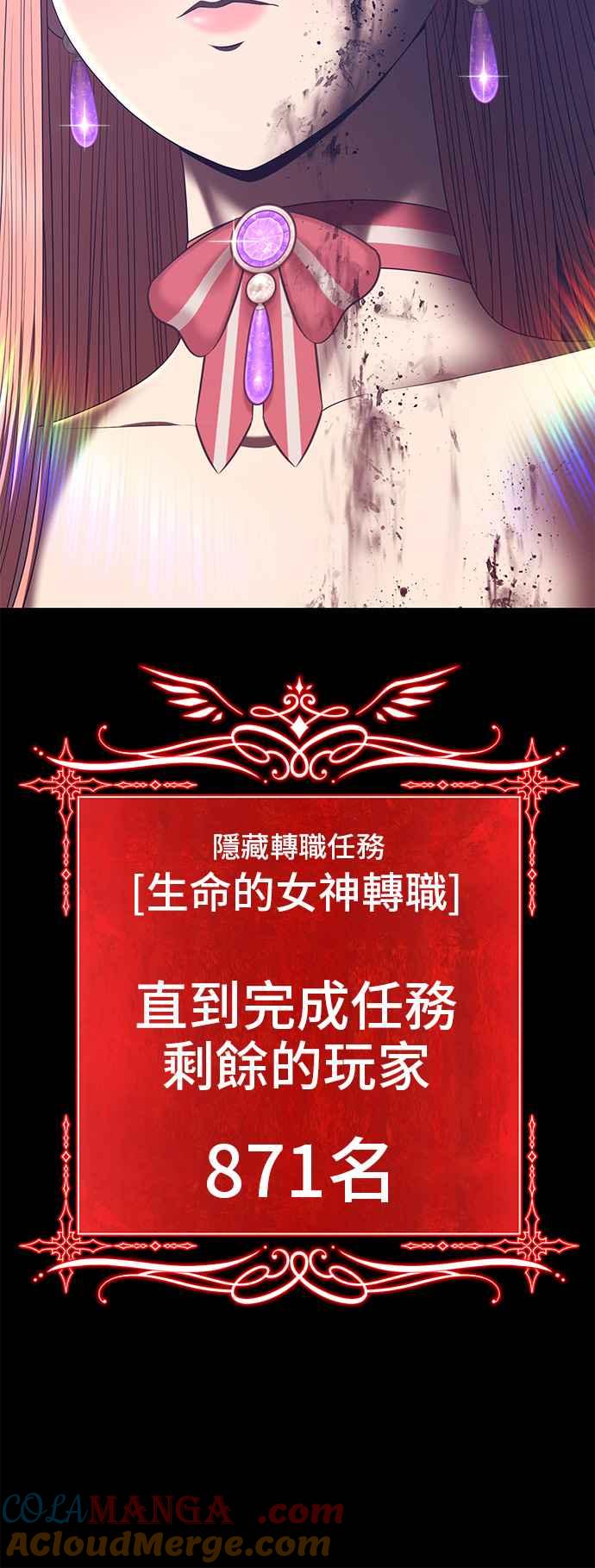 第237页