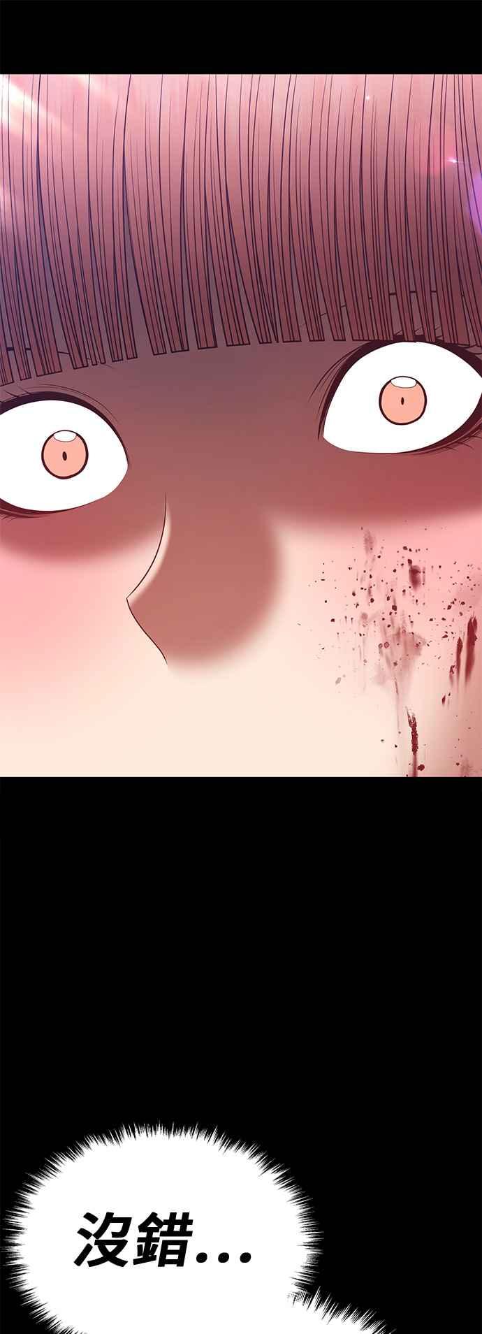 第238页