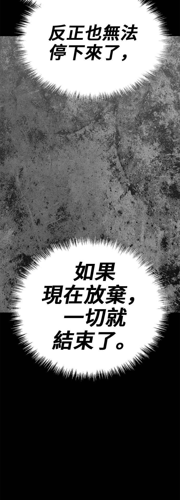 第239页