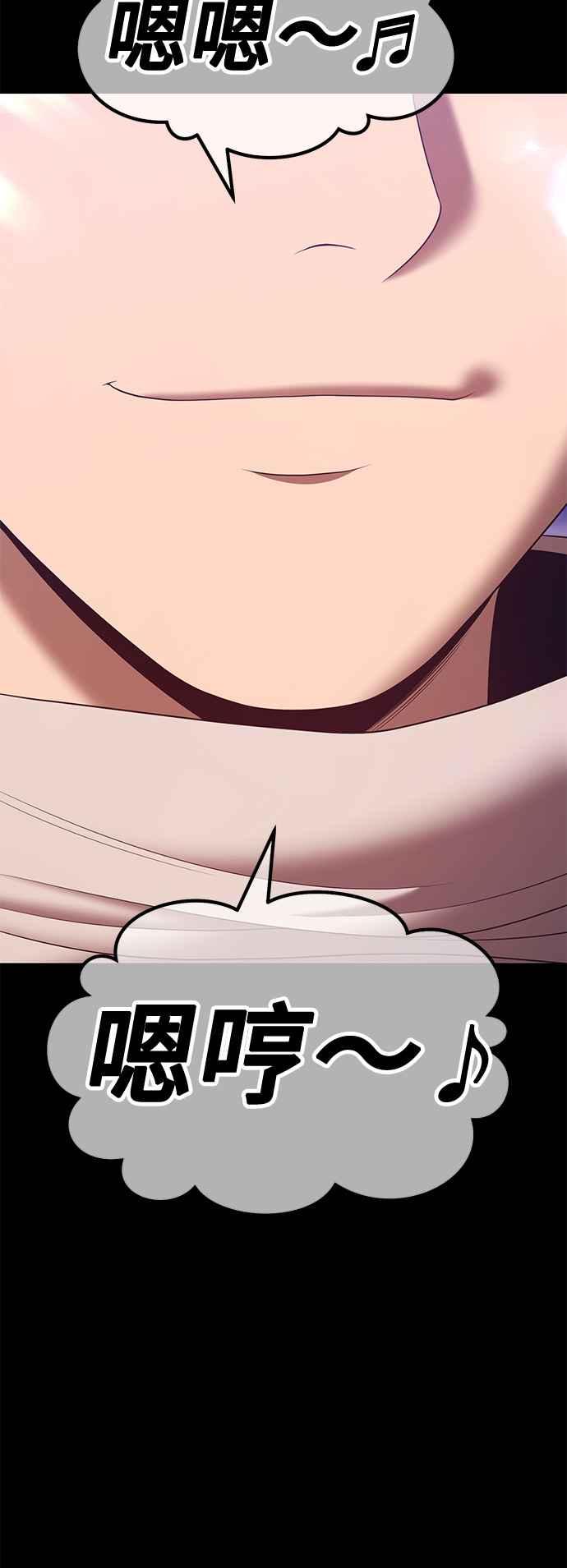 第244页