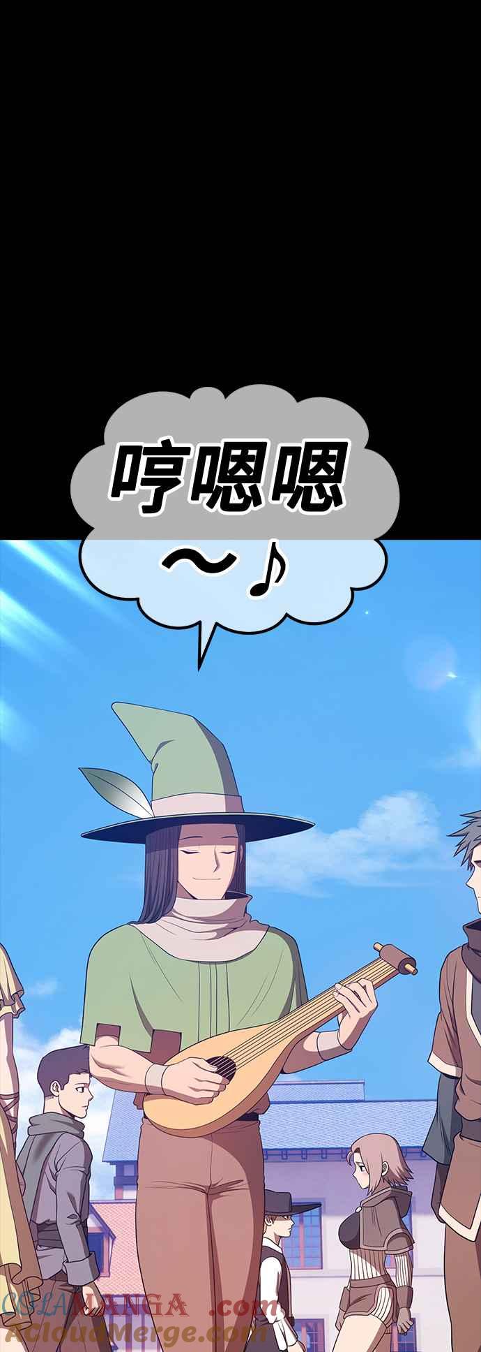 第245页
