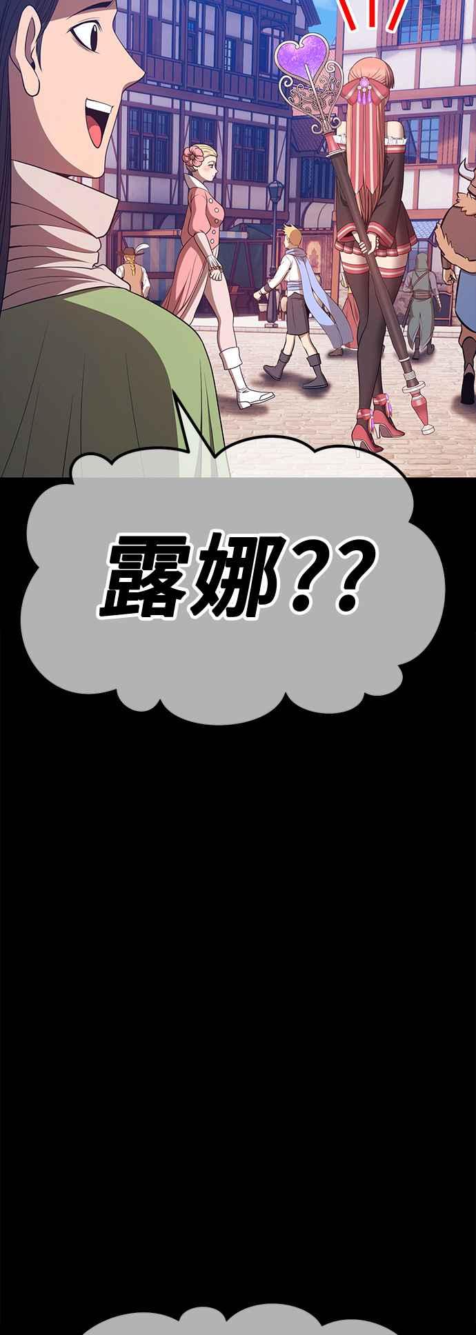 第247页
