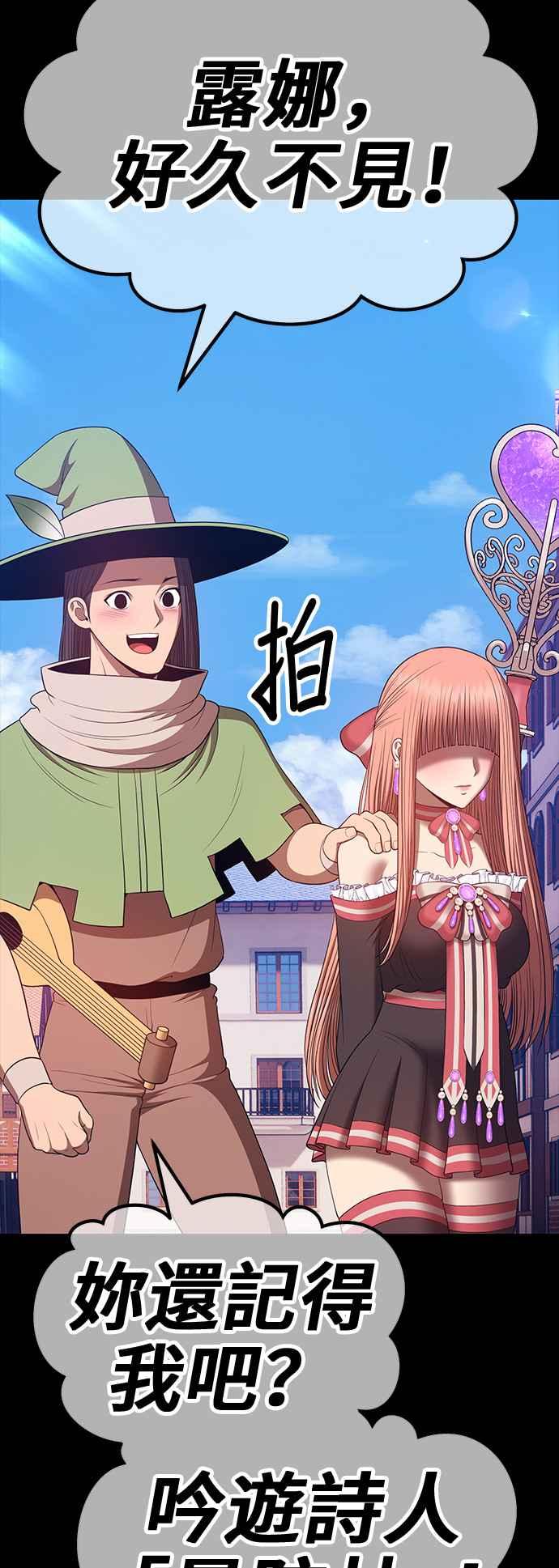 第248页