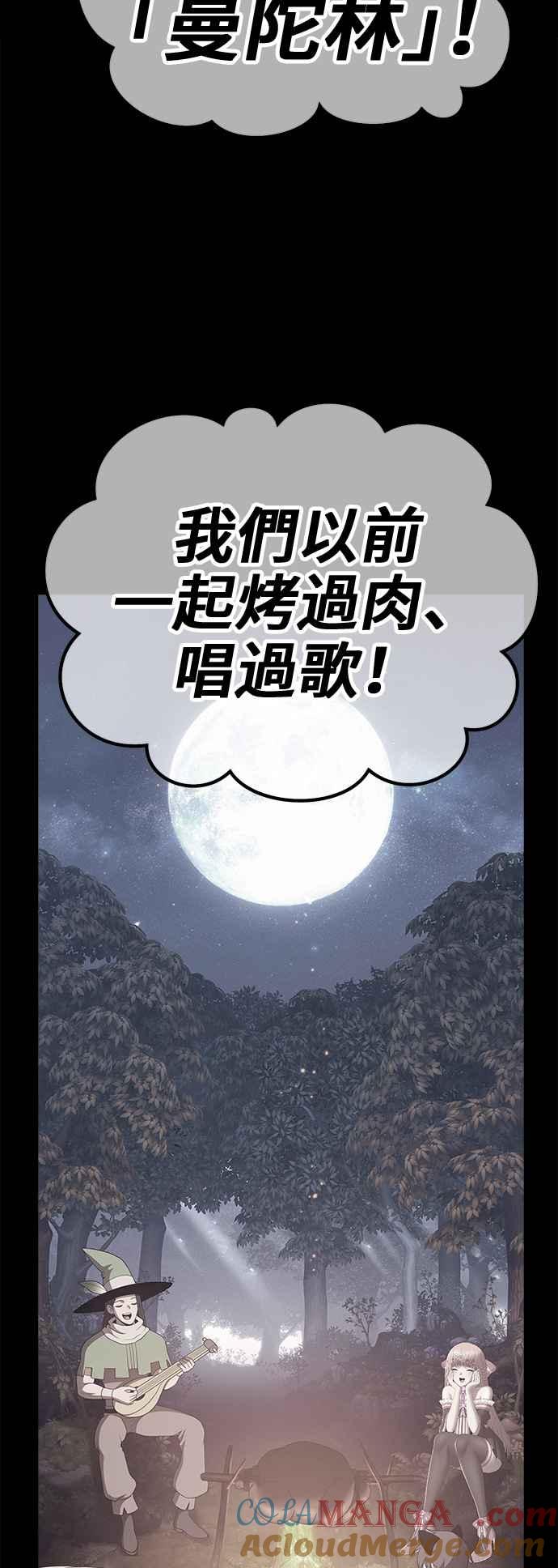 第249页