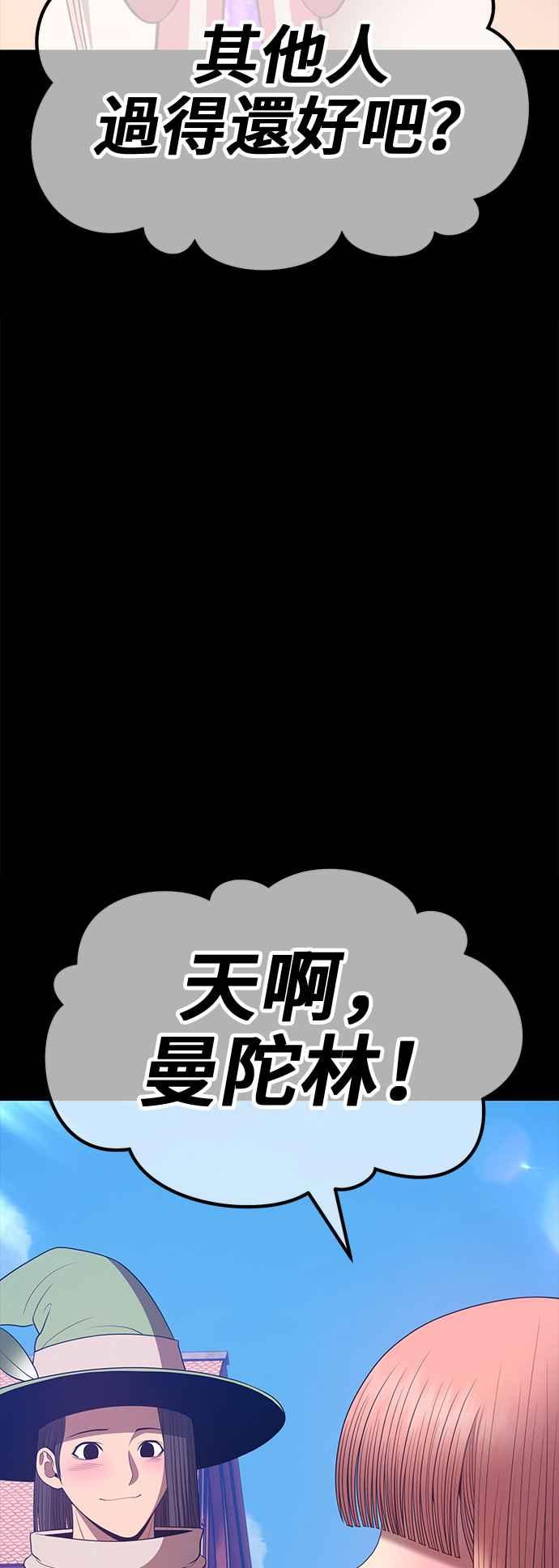 第251页
