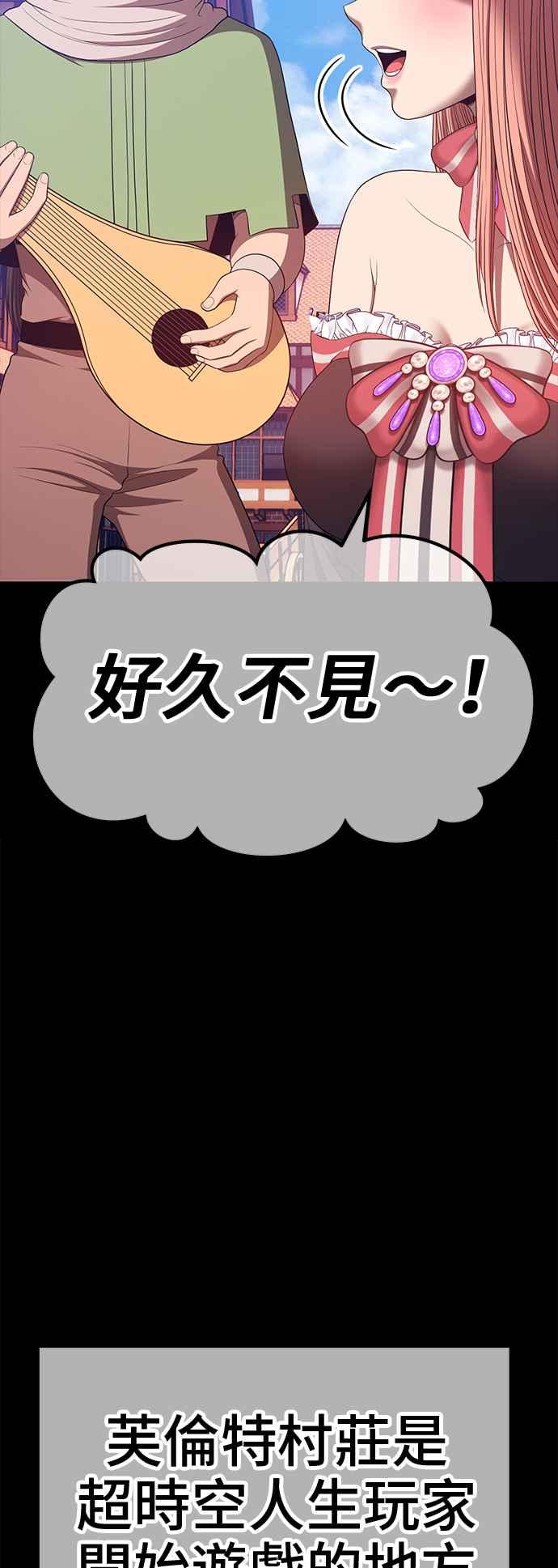 第252页