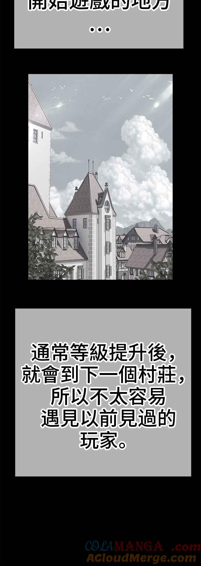 第253页