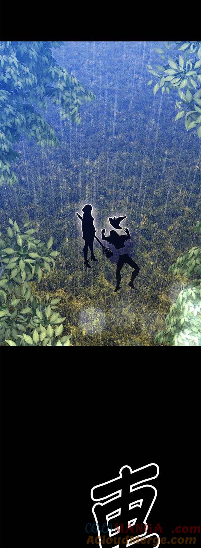 第261页