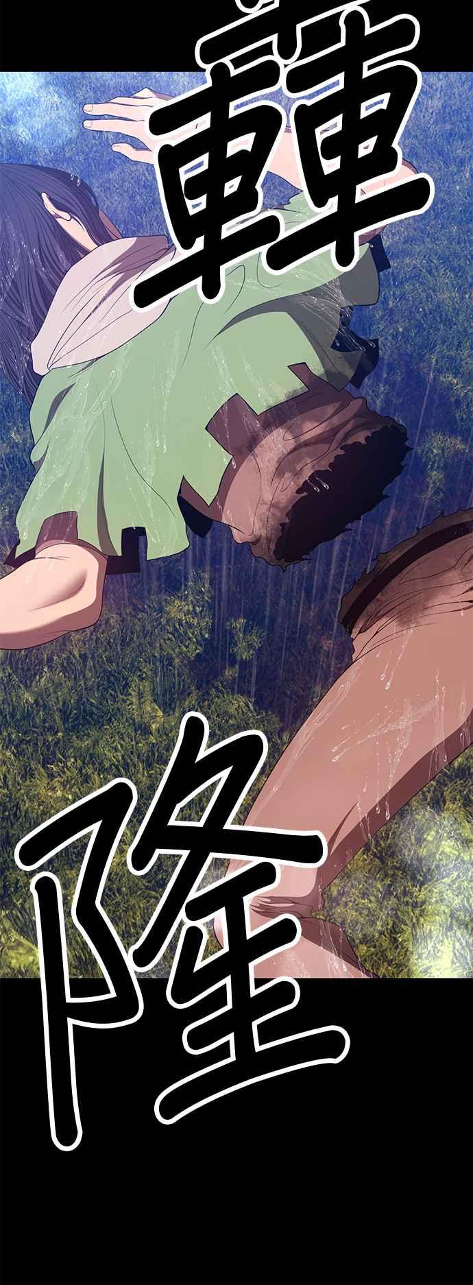 第262页