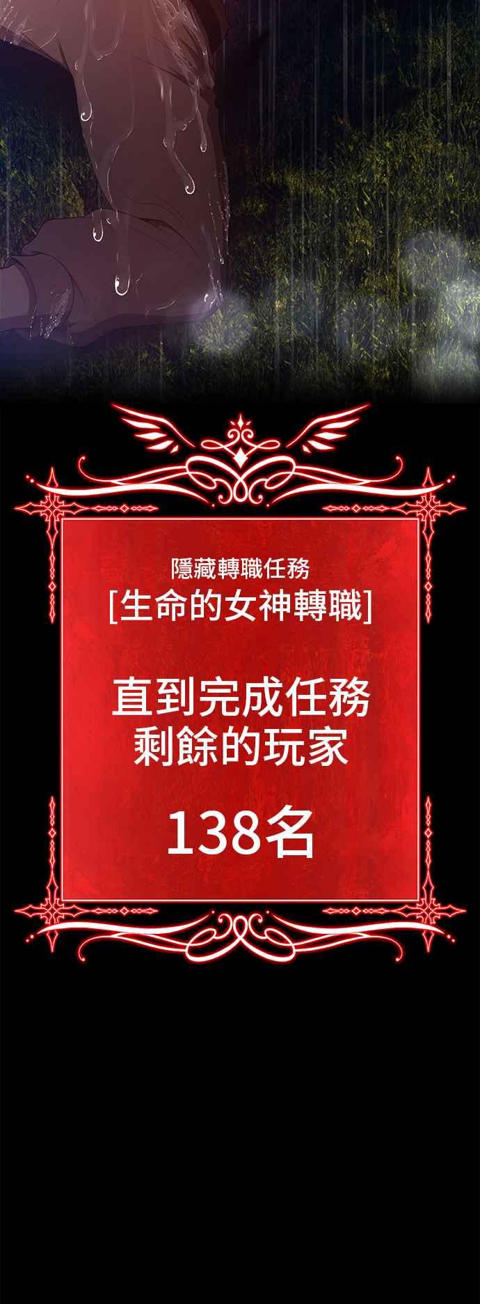 第266页