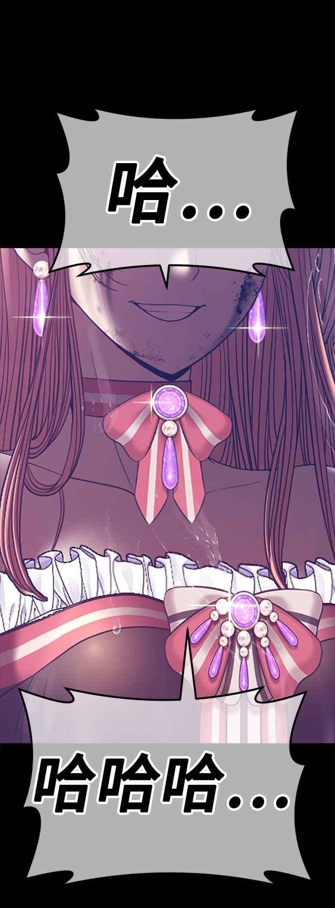 第267页