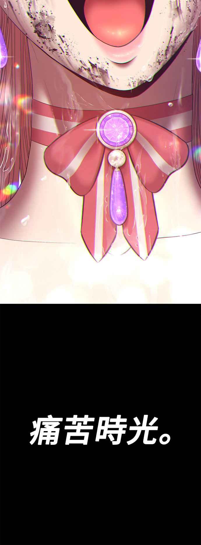 第270页