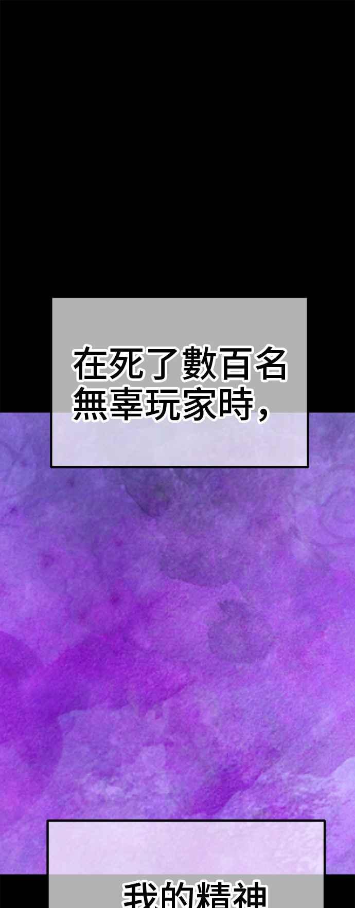 第271页