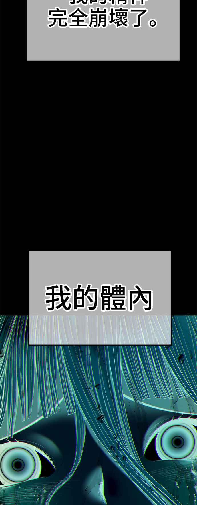 第272页