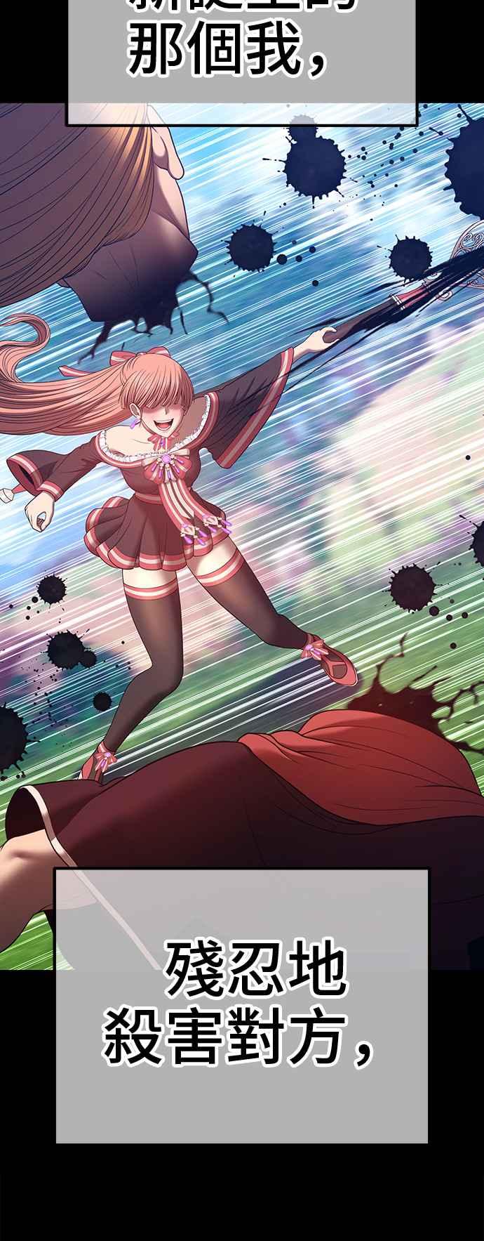 第274页