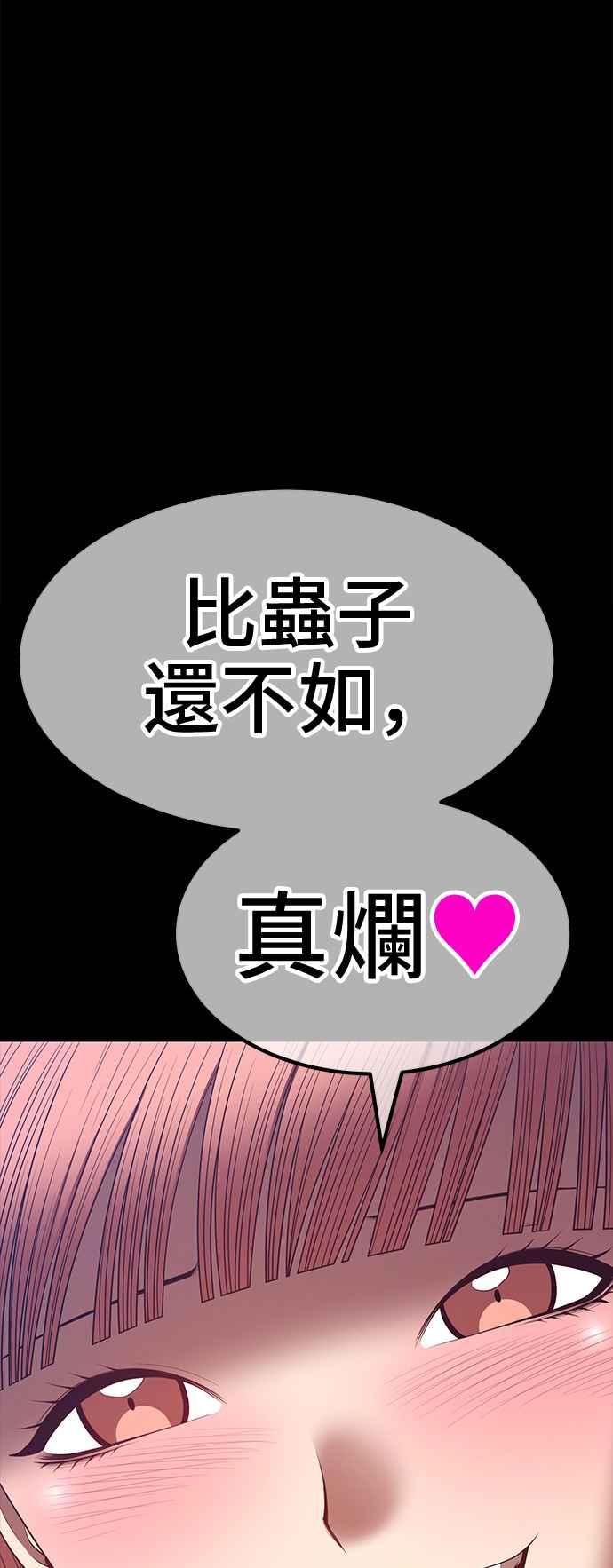第275页