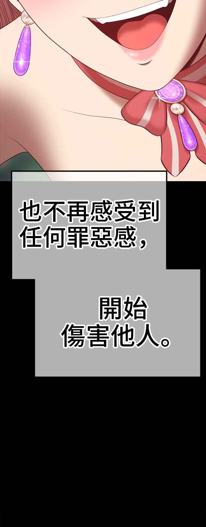 第276页
