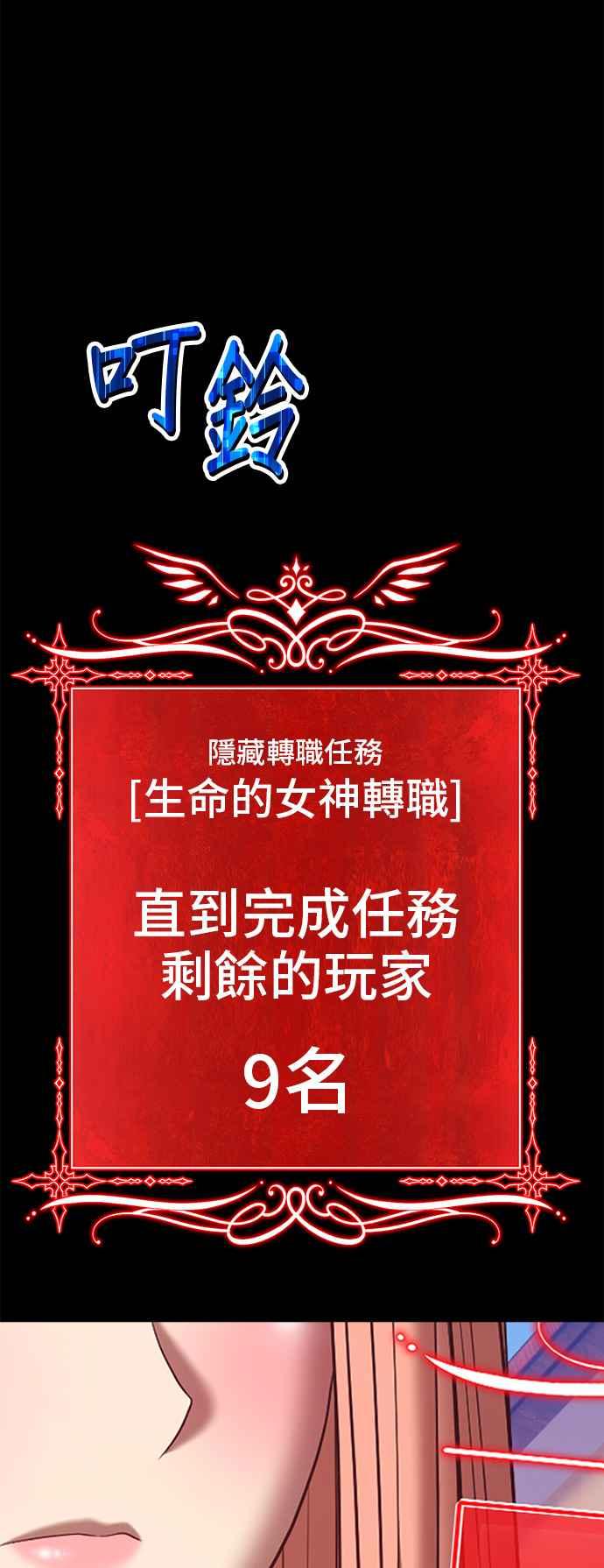 第279页