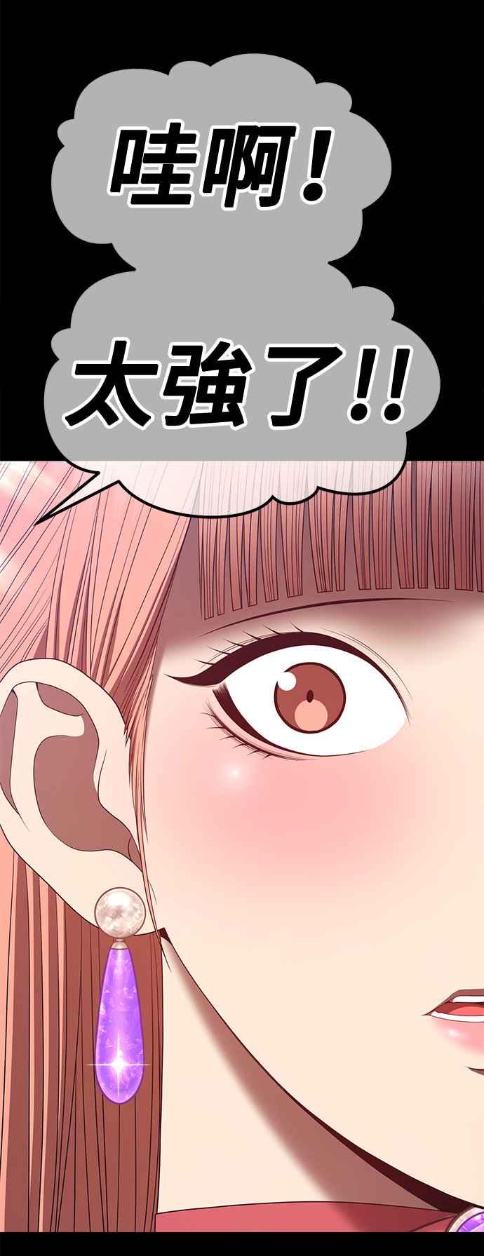 第282页