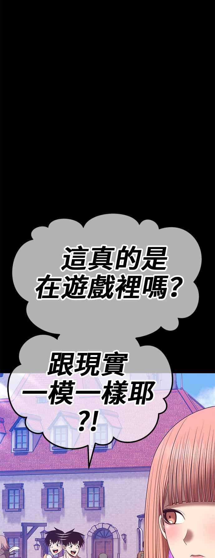 第283页