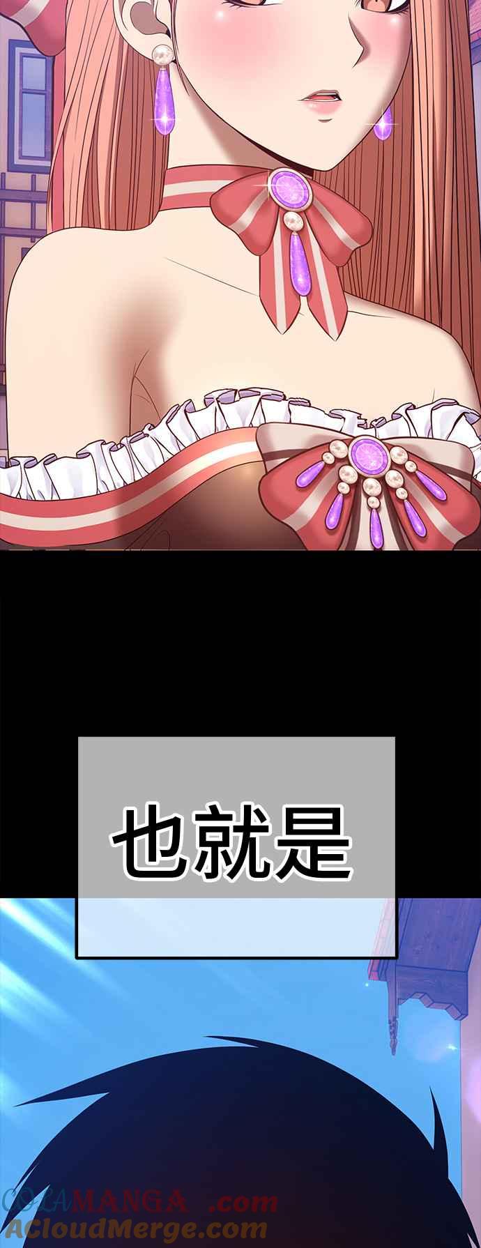 第285页