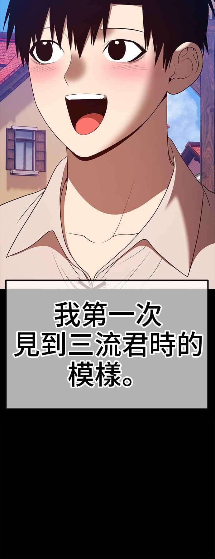 第286页