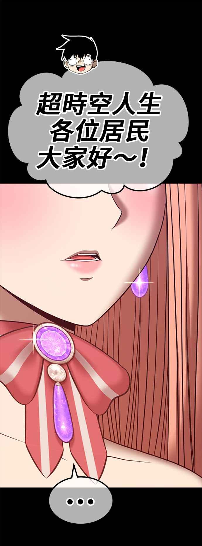 第287页