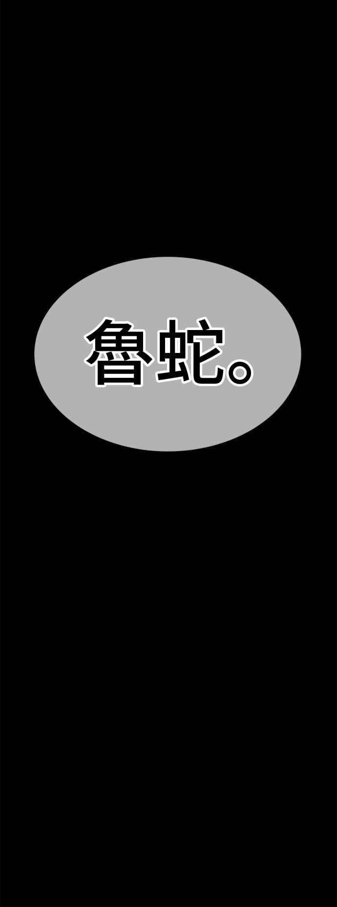 第288页